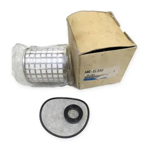 SMC AME-EL350 Replacement Filter Element