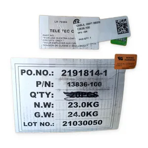 Verifone RS-232 Shielded Cable