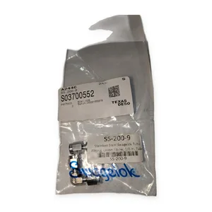 Swagelok S03700552 Stainless Steel Tube Fitting