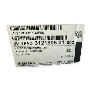 Siemens 1PH4167-4JF56 Servo Main Drive Motor