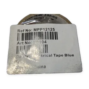 Ericson MPP12125 Cable