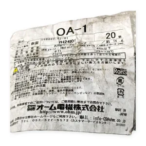 OA-1 OHM Electric Black Cable – actual item, photo 1 of 6