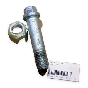 Falk NO-Q1 0729205 Lifelign Gear Coupling – actual item, photo 1 of 3