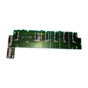 U-I4B Back Board – actual item, photo 1 of 4