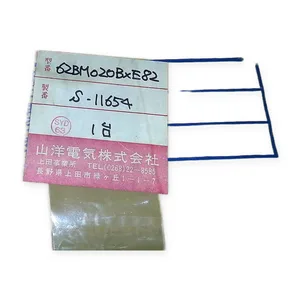 Sanyo Denki 62BM020BXE82 CNC AC Servomotor Drive