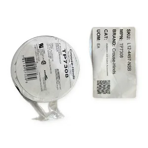 Crouse-Hinds TP7308 Round Weather Proof Cover – actual item, photo 1 of 7