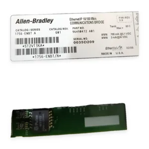 Allen-Bradley 96490472 ControlLogix EtherNet/IP Module