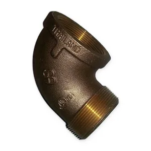 2" Brass 90 Degree Street Elbow Class 200 FIP x MIP NPT Pipe Fitting Plumbing – actual item, photo 1 of 3