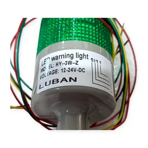 HY-3W-Z LED Signal Tower Stack Light