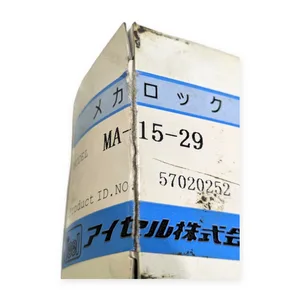 Isel MA-15-29 Keyless Locking Bushing