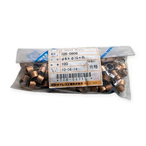 Oiles 70B-0808 Drymet Straight Bushing