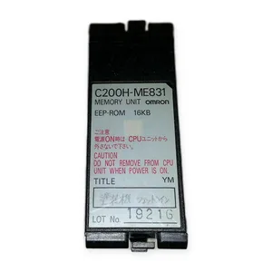 Omron C200H-ME831 EEP-ROM Memory Unit Cassette PLC