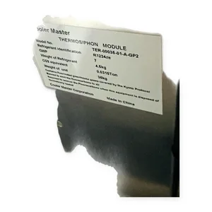 TER-00035-01-A-GP2 Master Thermosiphon Module