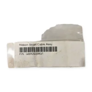 Gilbarco R20338-G1 Cable