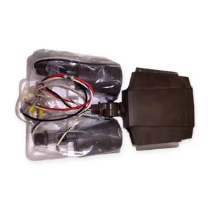 PIR-4 Infrared Motion Sensor – actual item, photo 1 of 3