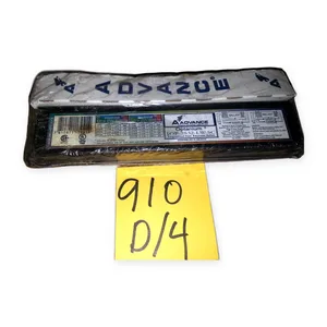 Advance IOP-2S32-LW-SC Optanium Electronic Ballast