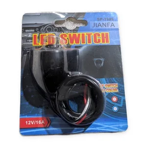 SP-1989 JIANFA LED ON/OFF Rocker Switch