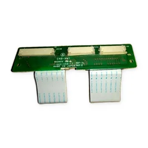 Sony MW1 Process Control Module
