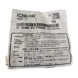 SMC KQ2H04-01AS Push to Connect Fitting
