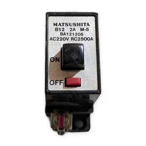 Matsushita B12