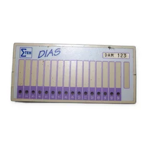 Sigmatek Dias DAM 123 Module