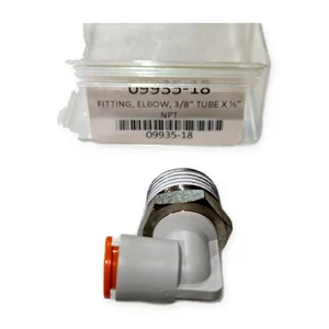 SMC 7/ORDER Push-In Male Elbow Tube
