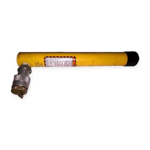 RC59 Entrrpac Max A3300C – actual item, photo 1 of 3