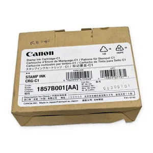 Canon 1857B001AA Copier Verification Stamp Supply