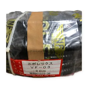 Nippon Flex VF-03 Flexible Conduit – actual item, photo 1 of 3