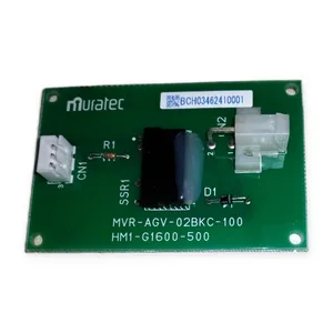 Muratec MVR-AGV-02BKC-100