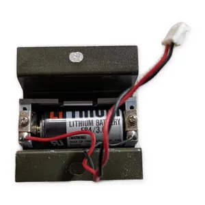 CDA/2 SmartMotor Lithium Battery