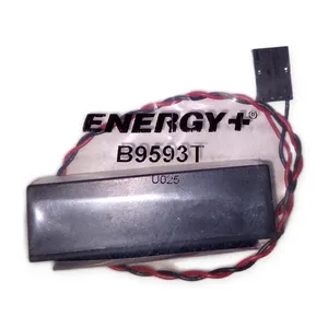 B9593T Backup with Wire Lead Connector
