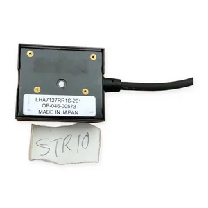 LHA7127RR1S-201 Fixed Mount Barcode Scanner