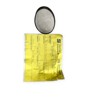 Sterling 6Z16-068037 Instrument