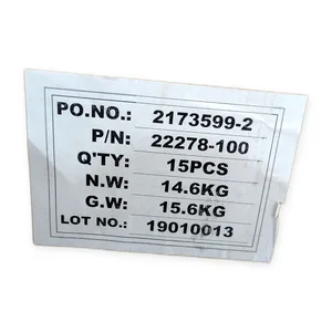 Verifone 22278-100 Ethernet Cable