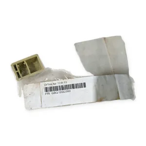 Gilbarco Q10552359 O/Yes for TCR-15