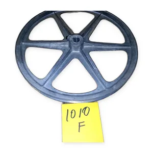 A1200 Machine Part