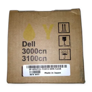 Dell JP-0P6731-71972-09N-521R Printer